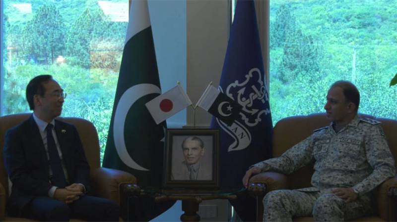 Japan vows to enhance maritime security cooperation with Pakistan