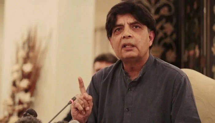 Ch Nisar breaks silence over media reports of joining PTI March at Islamabad