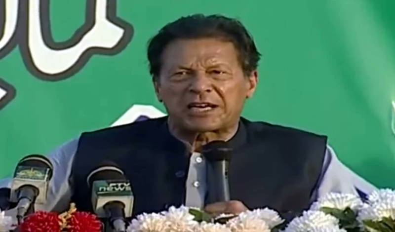 PM Imran Khan addresses a huge gathering at Kamalia