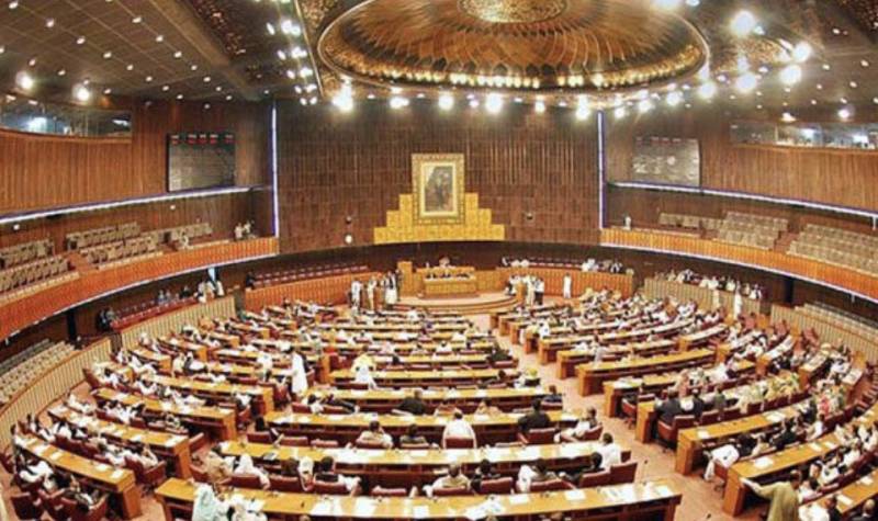 National Assembly of Pakistan 27 points agenda revealed including no confidence vote