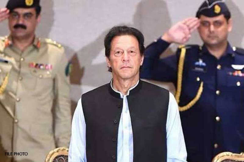 PM Imran Khan to give a big surprise to opposition on Sunday