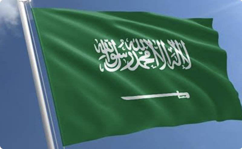 Saudi Arabia blacklisted 25 individuals including Indian nationals for supporting Houthi militia against Kingdom