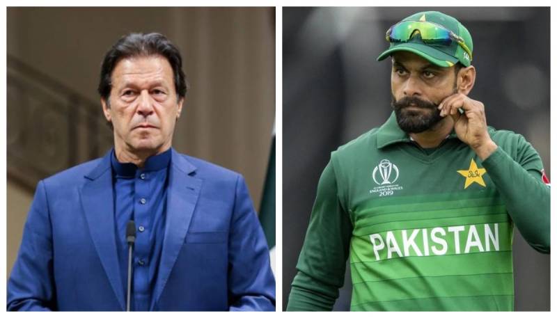 Former skipper Mohammad Hafeez comes out in support of PM Imran Khan