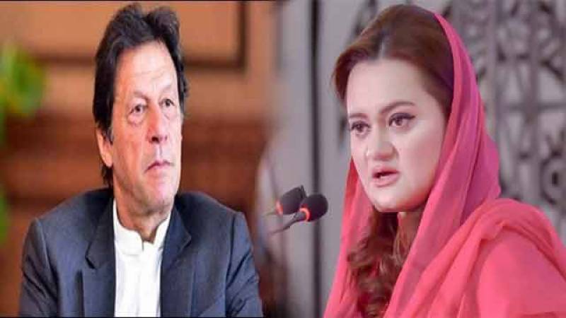 Maryam Aurangzab tries to call PM Imran Khan in live show