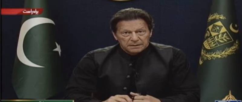 PM Imran Khan gives nationwide call for peaceful protest on Sunday against foreign conspiracy