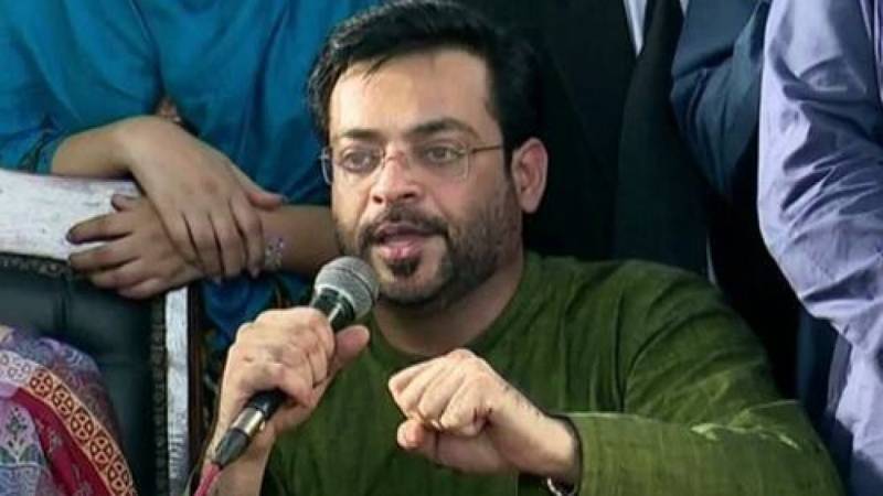 Aamir Liaqat Hussain quits PTI and joins back MQM