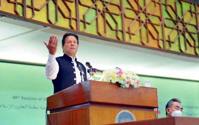 In Karbala, Imam Hussain laid down life to show people difference in Haq and Batil: PM Khan