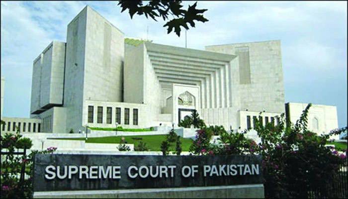 Supreme Court short order over the suo moto notice on National Assembly dissolution