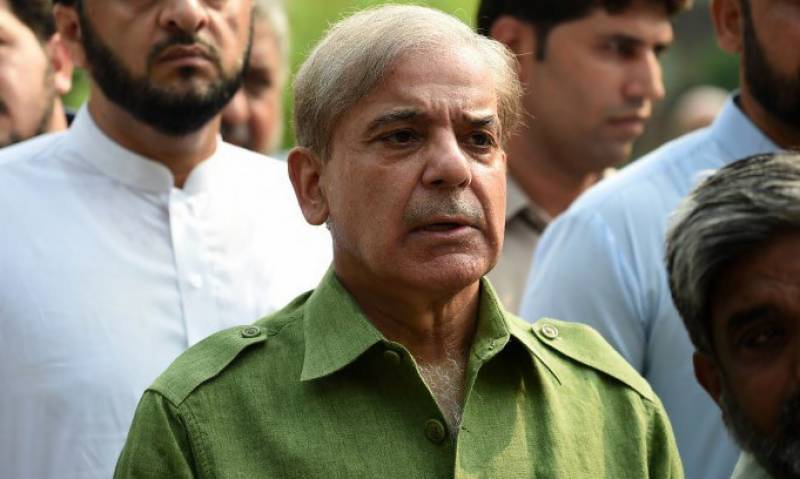 FIA Court announces verdict on bail cancellation plea against Shahbaz Sharif