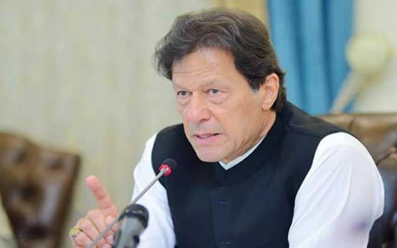 PM Imran Khan announces protests demonstrations in Islamabad