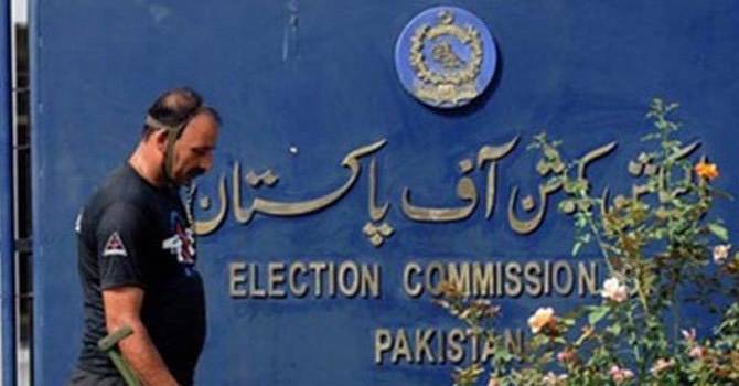 ECP ready to hold General Elections in 90 days: ECP