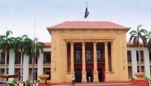 Why Punjab Assembly session has been postponed?