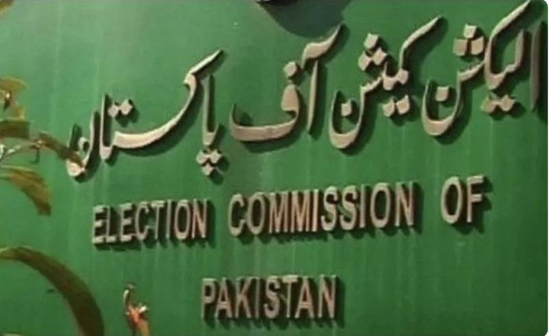 ECP hits back hard against PTI Ministers for undue criticism of election body