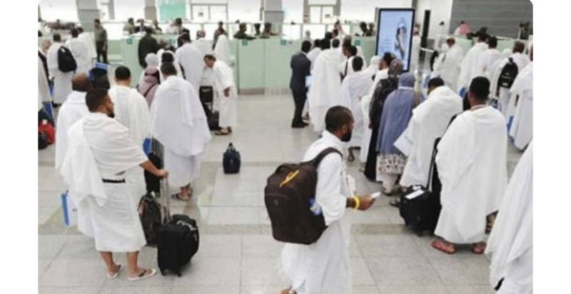 Good news from Saudi Arabia for Umrah pilgrims