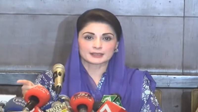 Maryam Nawaz Sharif bents anger at the National Security Committee