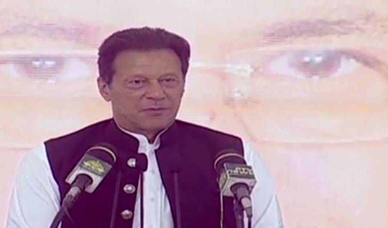 Not life time disqualification but jail is the fate of the dissident traitors: PM Khan