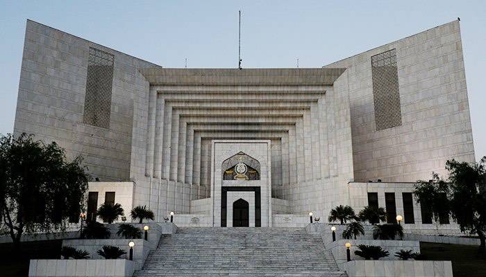 Supreme Court of Pakistan doors being opened: Private TV Channel