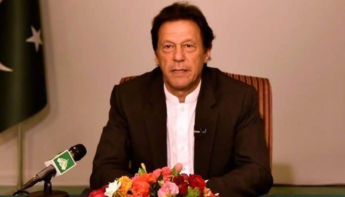 Former PM Imran Khan be placed on ECL