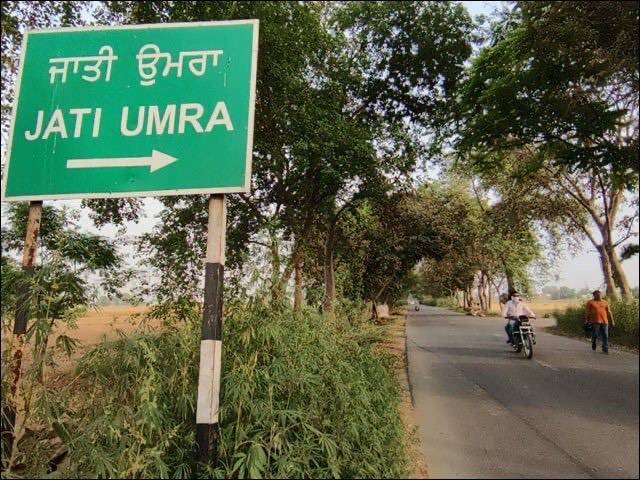 Celebrations being held in Shahbaz Sharif’s ancestral village Jatti Umra in Indian town of Amritsar