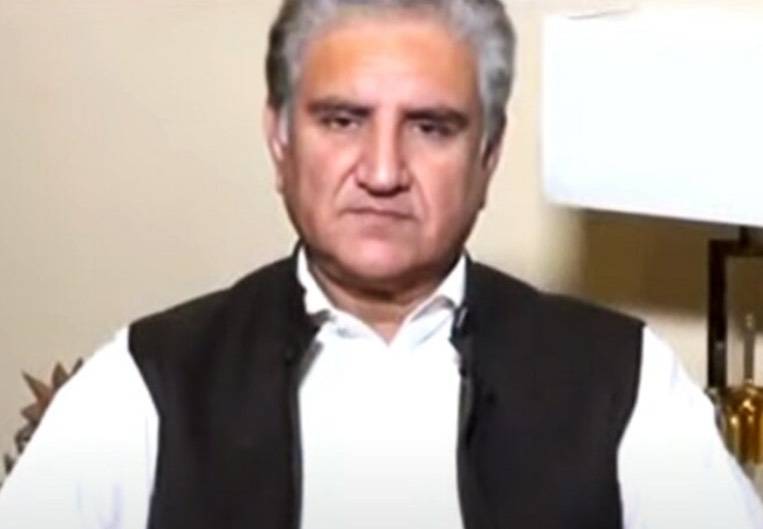 Shah Mehmood Qureshi makes important statement over resignations of PTI MNAs