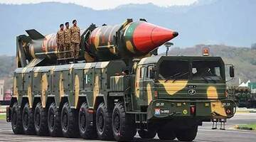 In a worry for New Delhi, Pakistan has acquired a big nuclear baton against India: International media report