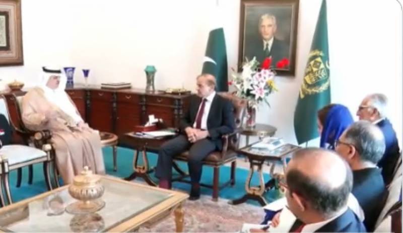 Saudi Ambassador held important meeting with PM Shahbaz Sharif