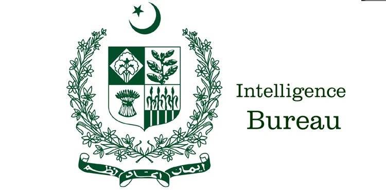 Fawad Asadullah appointed as DG IB