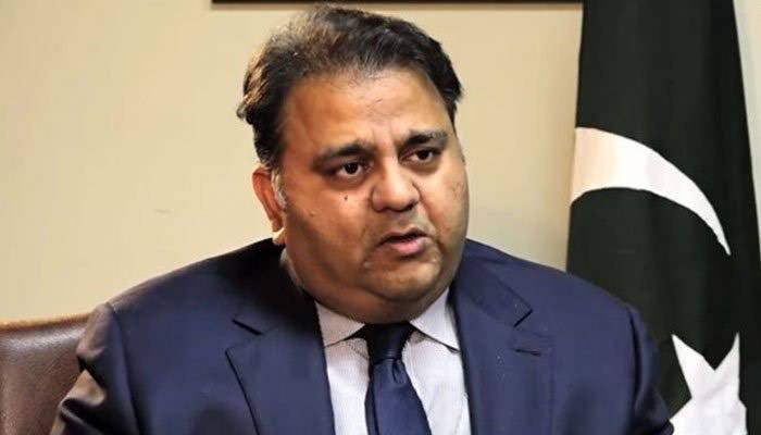 Fawad Ch hits out at government over former PM Imran Khan helicopter use cost