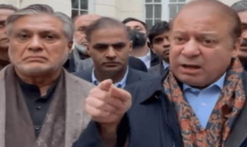 Former PM Nawaz Sharif predicts end of PTI with foreign funding case decision