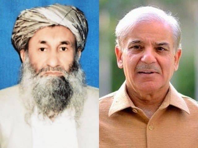 Afghan Taliban government sends important message for the new Pakistani PM Shahbaz Sharif