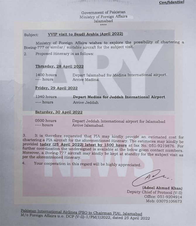 Foreign Ministry letter to PIA for placing Boeing 777 on standby for PM visit to Saudi Arabia