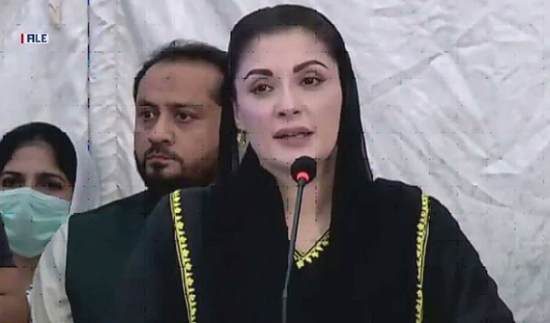 LHC Justice rescued himself from hearing case against Maryam Nawaz