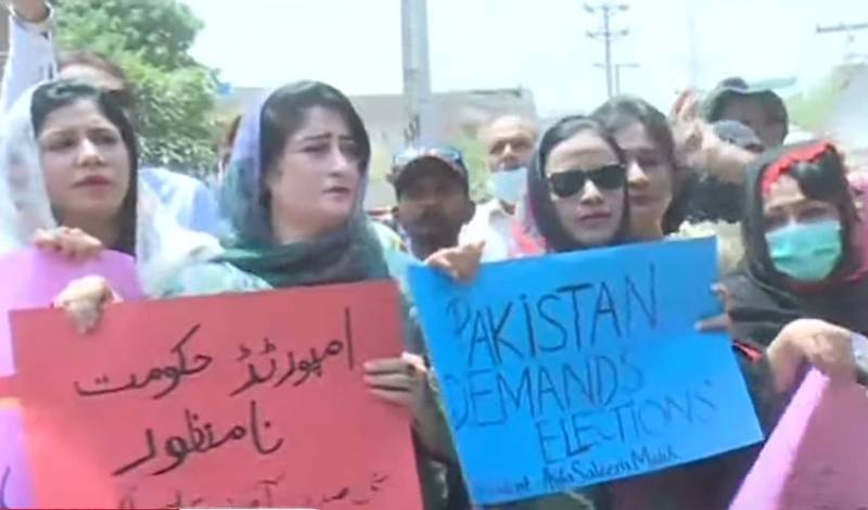 PTI holds mass protests outside election commission offices across country