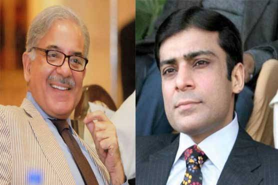 FIA Court announces to indict PM Shahbaz Sharif in next hearing