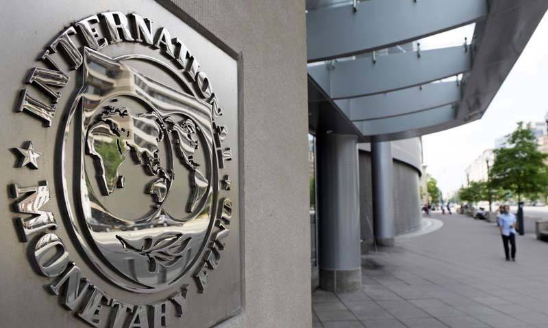 IMF makes yet another demand from Pakistan government