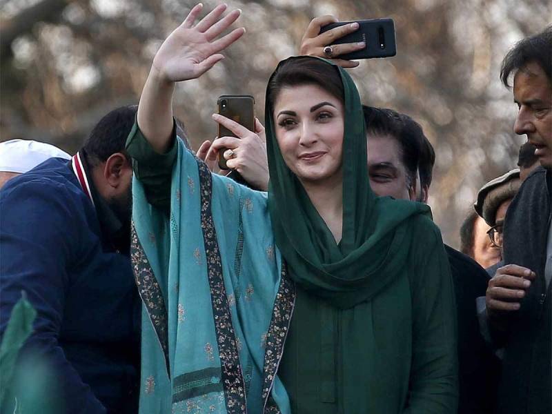 Maryam Nawaz levels disgusting allegations against Imran Khan’s wife Bushra Bibi