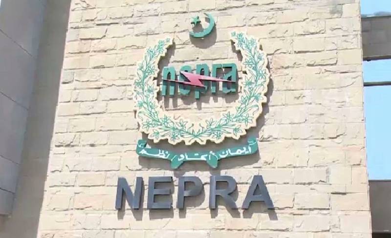 NEPRA to increase electricity prices by Rs 3.15 per unit