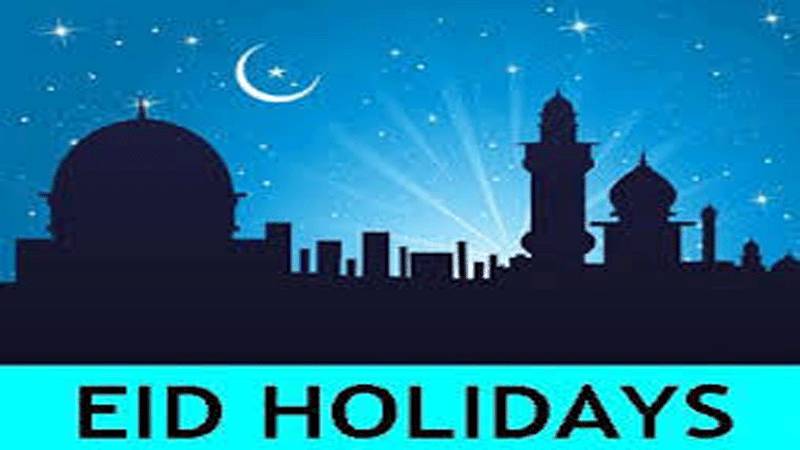 Provincial government announces one extra holiday for the Eid ul Fitr