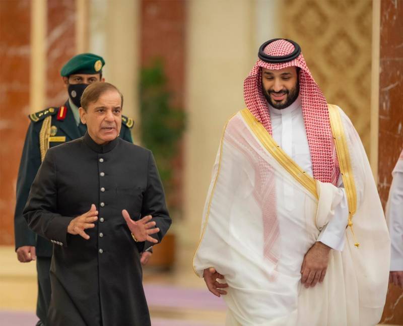 No reports of any expected aid package for Pakistan from KSA