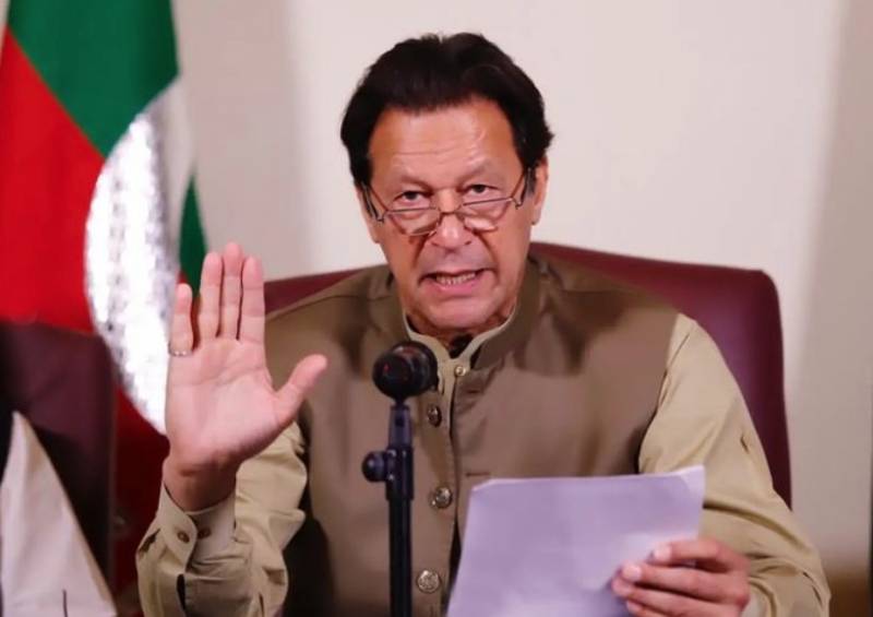 Former PM Imran Khan issues white paper over Sharif family corruption