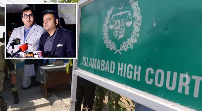 Islamabad High Court bars government on taking action against PTI leaders over blasphemy case