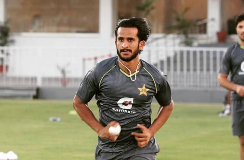 Pakistani pacer Hasan Ali makes a promise with the countrymen