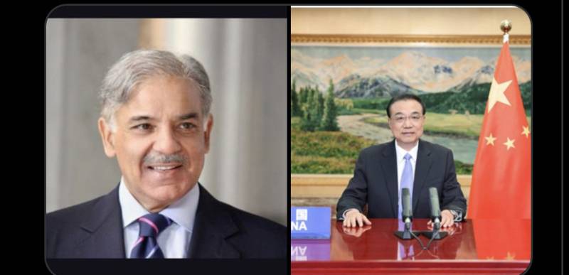 PM Shahbaz Sharif held important telephonic conversation with Chinese PM