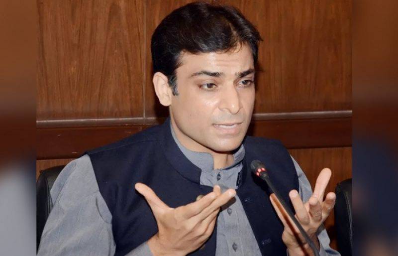 CM Hamza Shahbaz Sharif faces a big setback