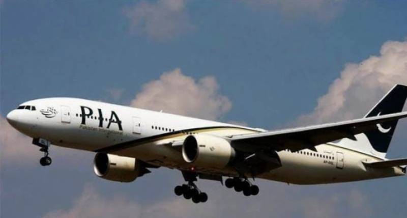 PIA launches direct flight to another international route from Lahore