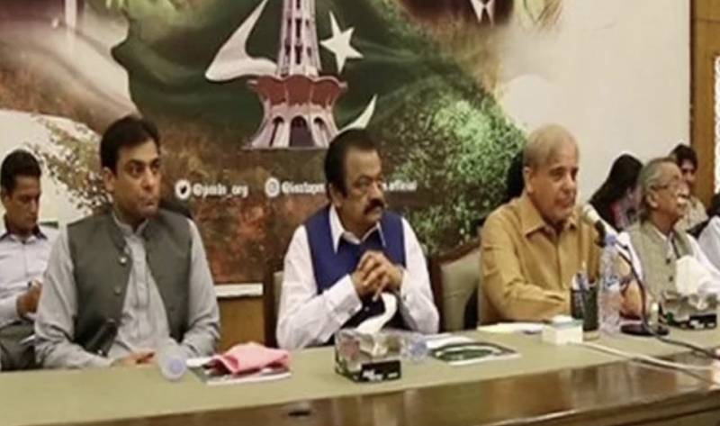 Fear of defeat: PMLN leadership oppose call for early elections in the country