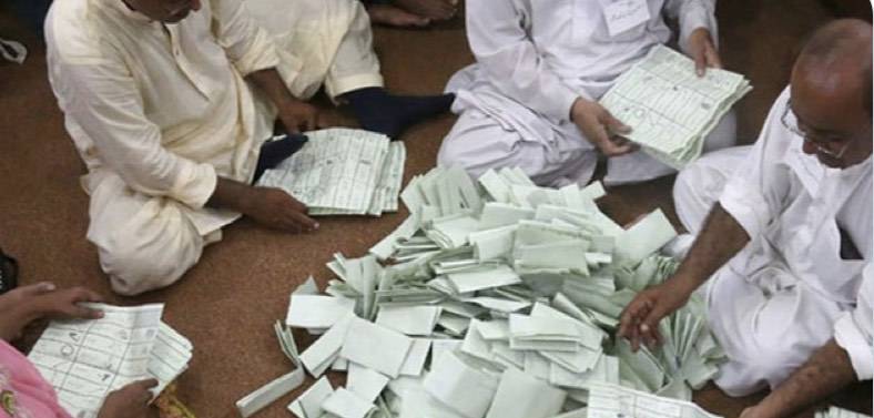 PP - 7 by elections results: RO decision raises speculations of systemic rigging in by elections