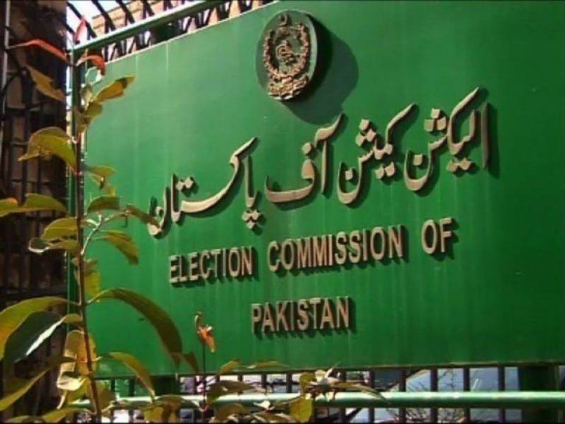 ECP hints at deseating PMLQ members over violation of Article 63A of the constitution