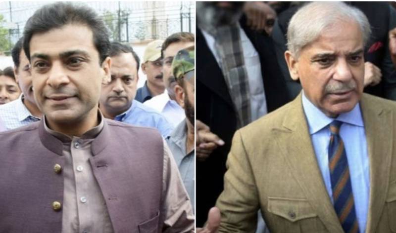 PM Shahbaz Sharif, CM Hamza Shahbaz seek relief from the Accountability Court