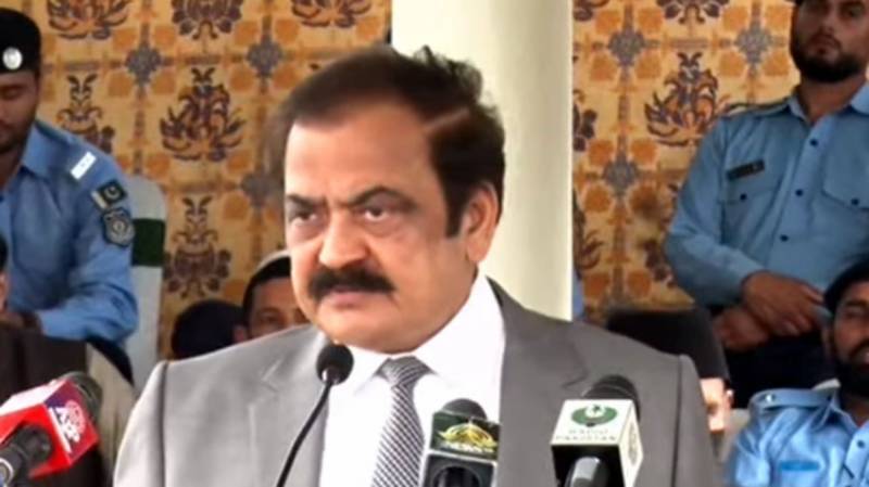 Interior Minister Rana Sanaullah hints at imposing Governor Rule in Punjab